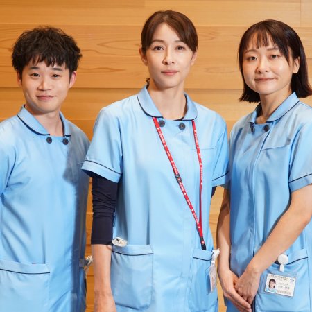 Tonari no Nurse Aide (2024)