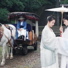 A Search through Nine Lifetimes Chinese Drama photo