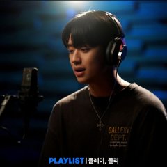 Secret Playlist Korean Drama photo