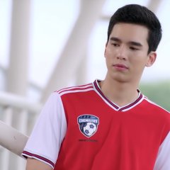 Why R U? (2020) photo