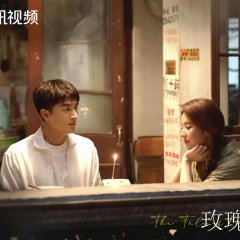 The Tale of Rose (2024) photo