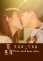 The Boyfriends I Used to Love Chinese Drama photo