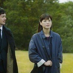 Rinjin X: Giwaku no Kanojo Japanese Movie photo