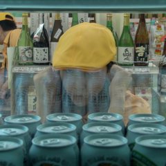 100 Yen Love Japanese Movie photo