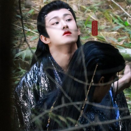 Fangs of Fortune (2024)