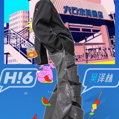 Hello, Saturday 2023 (2023) photo