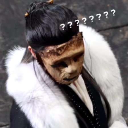 Fangs of Fortune (2024)