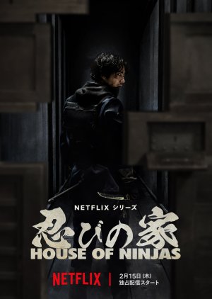 Shinobi no ie: House of Ninjas (2024) poster