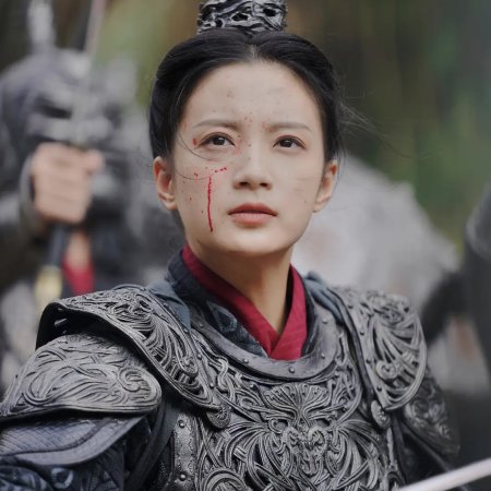 Gu Si Xiang Qu (2023)