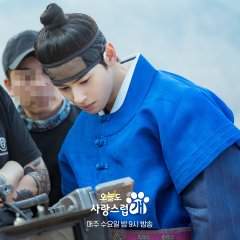 A Good Day to Be a Dog (2023) photo