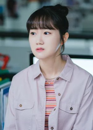 Yang Ji Eun | Bun-venit în Samdal-ri