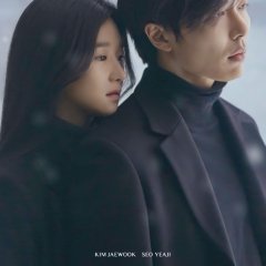 Another way 2017 2025 full movie eng sub