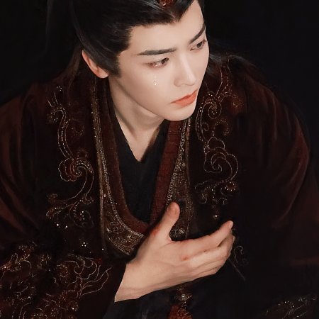 Fangs of Fortune (2024)