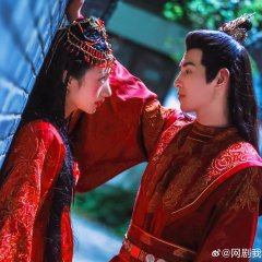I Don’t Want to Be a Queen Chinese Drama photo
