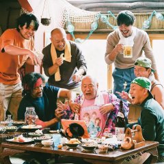 Dr. Koto Shinryojo 2022 Japanese Movie photo