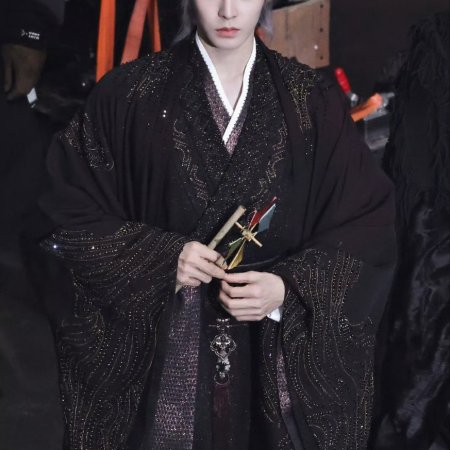 Fangs of Fortune (2024)