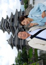 Travel Writer: Sakaki Yuko no Satsujin Kiko Japanese Drama photo