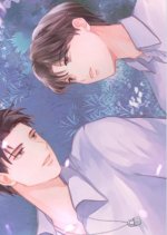 Rule No.1: Don't Be too Emotional Thai Drama photo