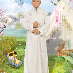 Youth Periplous Season 4 (2023) photo