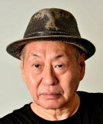 Izumiya Shigeru Fotoğraf