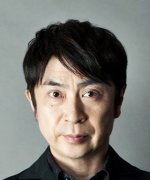 Omiya Taro Fotoğraf