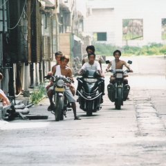 Betelnut Chinese Movie photo