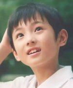 Wang Jun Hao