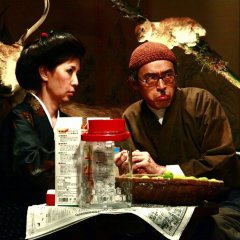 Once in a Blue Moon Japanese Movie(2011) photo