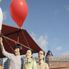 Kamome Diner Japanese Movie photo