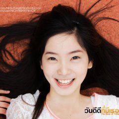 The Best of Time Thai Movie photo