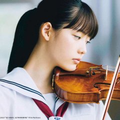 Go Away, Ultramarine Japanese Movie photo