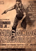 Magnong Mandurukot Philippines Movie photo