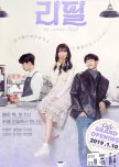 Re-Feel korean drama review