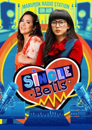 Single Bells (2023) poster