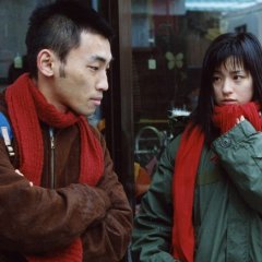 Ramblers Japanese Movie photo