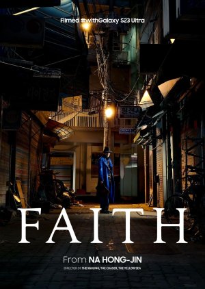 Faith (2023) poster