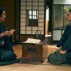 Father of the Milky Way Railroad Japanese Movie photo