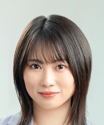 Shida Mirai Fotoğraf