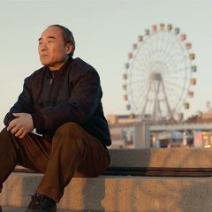 I Am Home Korean Movie photo