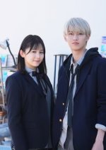 Yoru ga Aketara, Ichiban ni Kimi ni Ai ni Iku (2023) photo