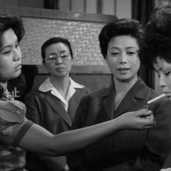 Girl of Dark Japanese Movie photo