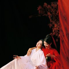 Nv Er Hong Chinese Drama photo