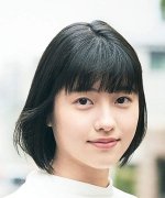 Kurashima Sara Fotoğraf