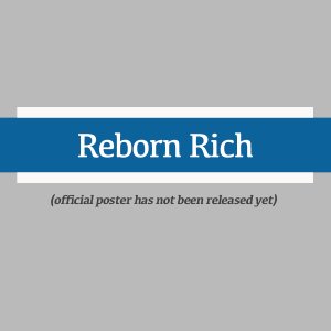 Reborn Rich ()