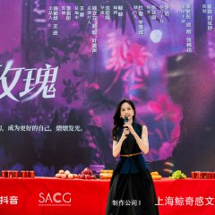 Dr. Wu Chinese Drama photo