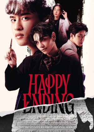 Happy Ending () poster
