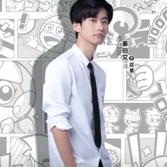 Bu Shi Ba! Wo Bian Cheng Chao Ren Le Chinese Drama photo