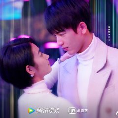Love Crossed Chinese Drama photo