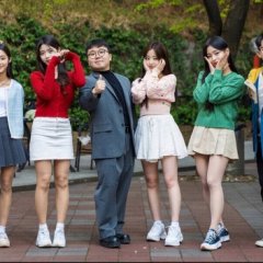 My Sister Korean Drama(2023) photo