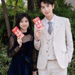 Gui Lai De Ta Chinese Drama photo